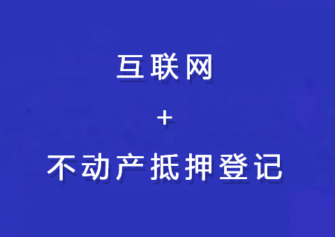 Ĵʡƹ㡰+ѺǼǡ