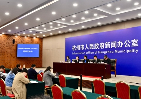 �����ٿ����ŷ��������������й����ռ�����滮��2021��2035�꣩��