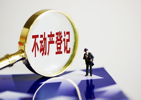  麣ʵֲǼǡʡͨ족
