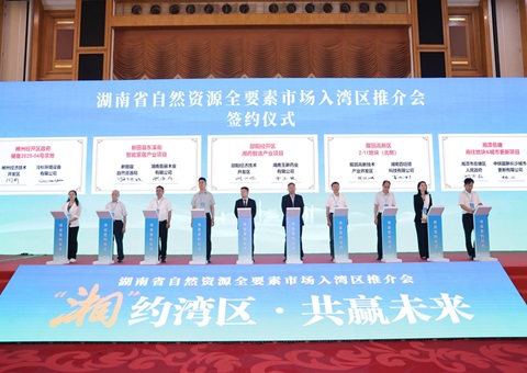 ����Я�ֹ���Ҫ����ͨ��������������������ʡ��Ȼ��ԴȫҪ���г��������ƽ�������ھ���